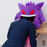 gengar long tongue plush