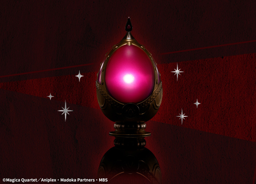 Madoka Magica soul gem