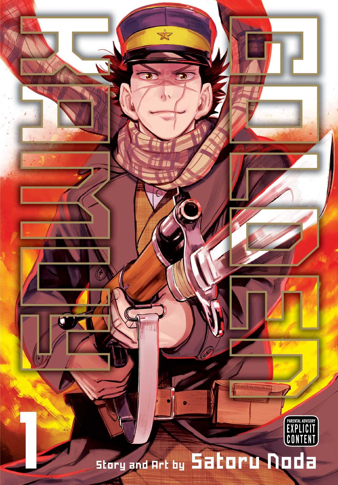 Das Cover von Band eins der englischsprachigen Version von Golden Kamuy von Viz Media, illustriert von Satoru Noda.  Die Cover-Features "Unsterblich" Sugimoto, ein stark vernarbter ehemaliger Soldat des russisch-japanischen Krieges, trägt seine Uniform und schwingt ein Gewehr mit einem Bajonett. 