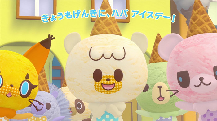 Ice cream animals gather for a party in a scene from the upcoming iii icecrin TV anime.