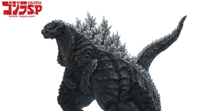 Godzilla