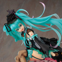 hatsune miku risa ebata ver