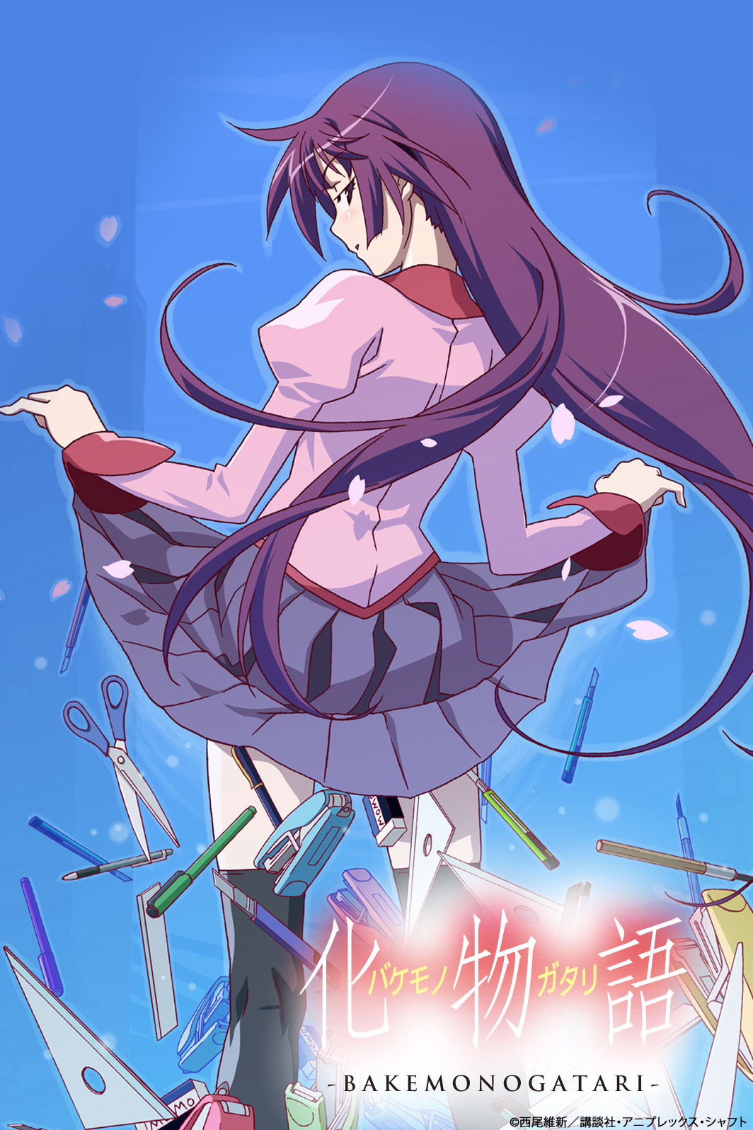 Bakemonogatari - Watch on Crunchyroll