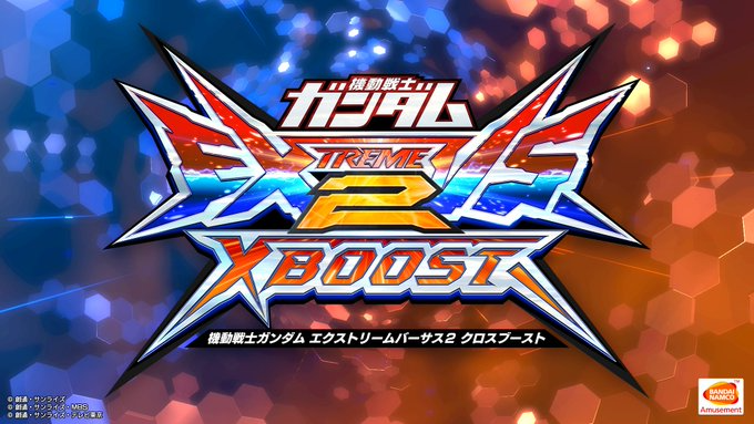 Mobile Suit Gundam Extreme VS. 2 XBOOST