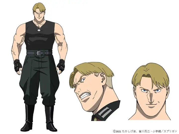 Crunchyroll New Spriggan Anime Has Tetsu Inada Flexing As The Voice Of Bo Brantz