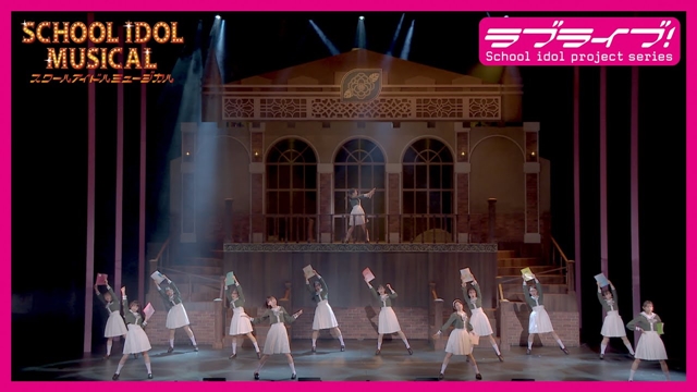 Watch First 10 Minutes of Love Live! School Idol Musical on Stage
