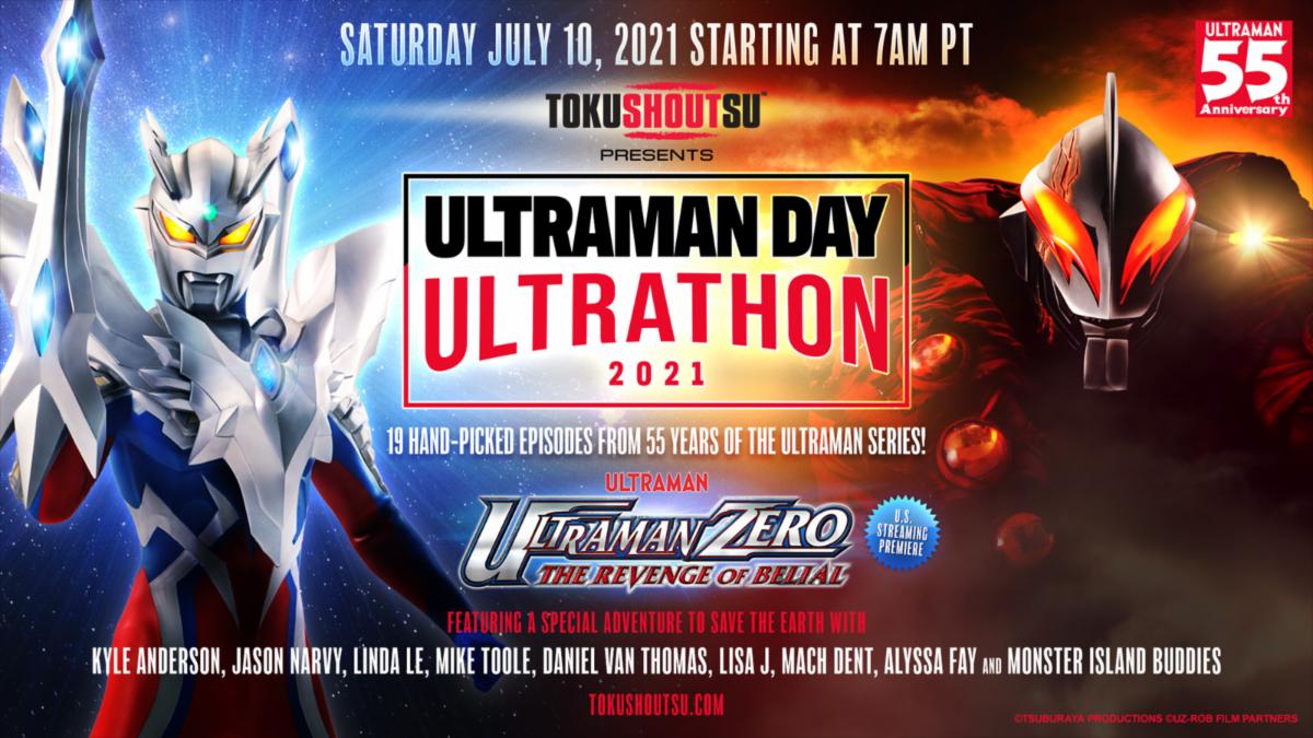 A promotional image for the upcoming Ultraman Day Ultrathon 2021 online streaming event sponspored by Shout! Factory.