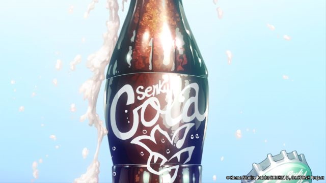 Dr. STONE Cola