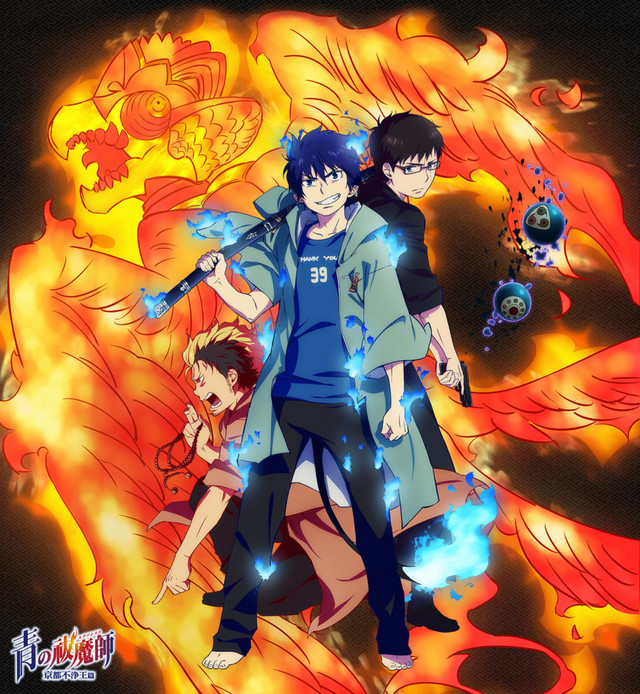 Blue Exorcist