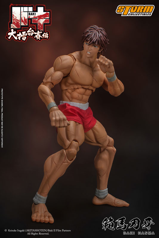 A promotional image of the Baki Hanma action figure from STORM COLLECTIBLES featuring the figure posed in a fight stance with a severe expression on its face.