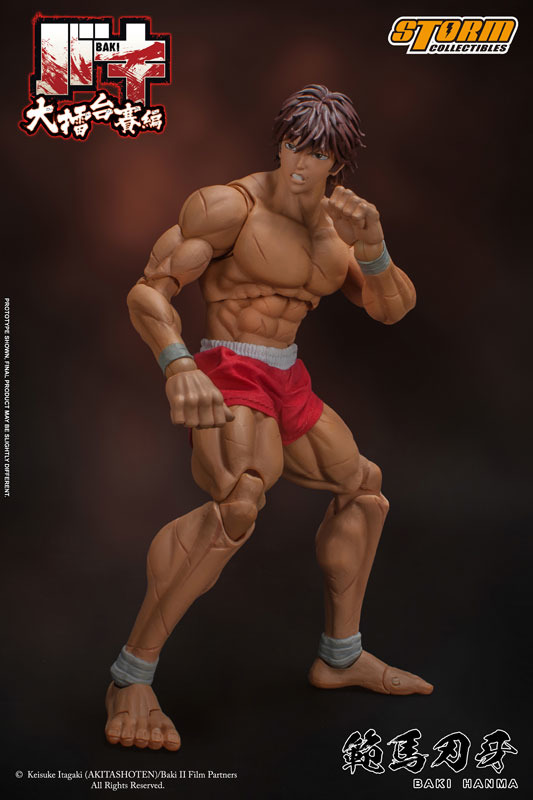 Ein Werbebild der Actionfigur Baki Hanma von STORM COLLECTIBLES, das die Figur in einer Kampfhaltung mit strengem Gesichtsausdruck zeigt.