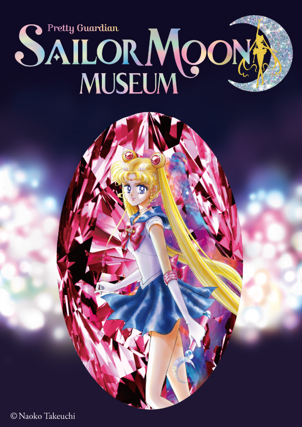Sailor Moon Museum key visual