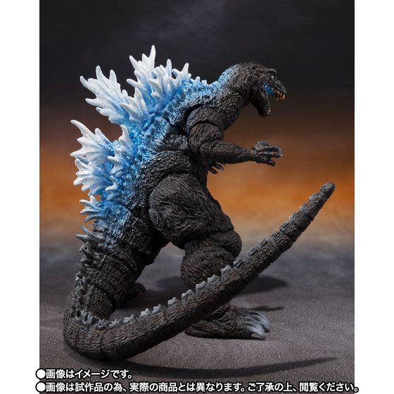 godzilla toy with heat ray