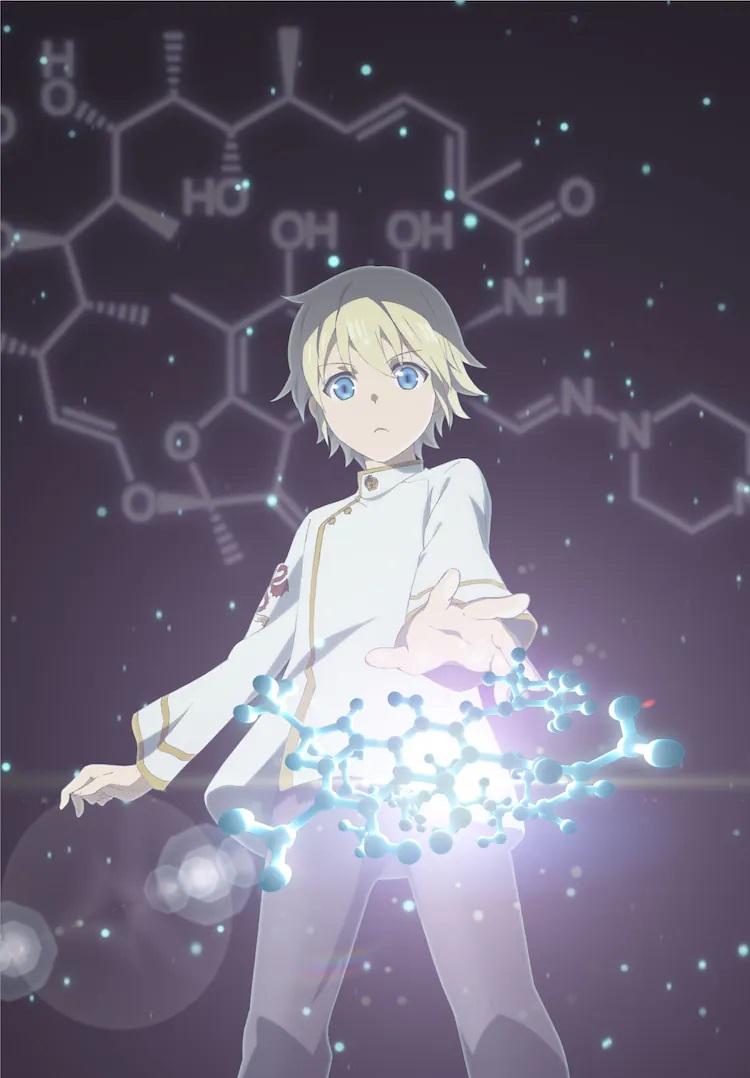 A key visual for the upcoming Isekai Yakkyoku TV anime featuring the main character Falma de Medicis conjuring a macromolecule using his special "cheat" abilities.