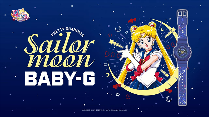 Casio x Sailor Moon BABY-G Watch