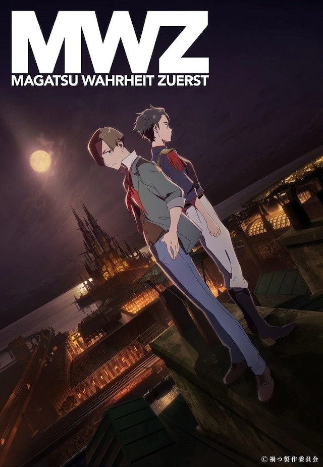 A key visual for the upcoming Magatsu Wahrheit Zuerst TV anime, featuring two young men posing in front of a dark and Gothic backdrop of a fantasy city at night.