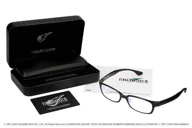 Final Fantasy VII Remake