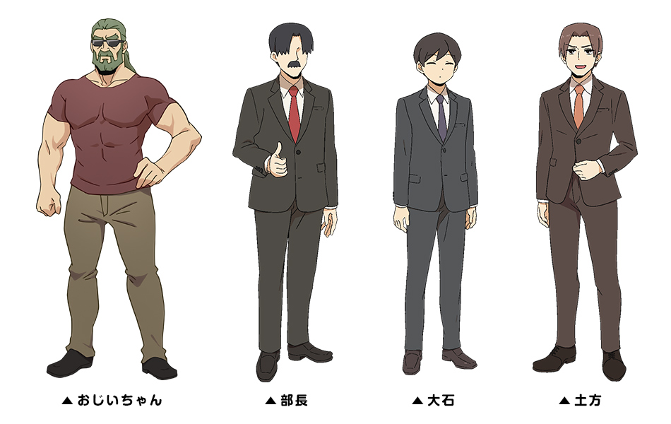 A character setting featuring the characters of Ojii-chan, Buchou, Ōishi, and Hijikata from the upcoming My Senpai is Annoying TV anime.