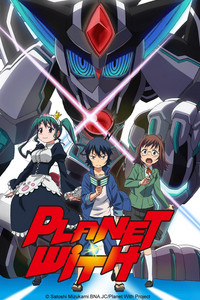 Planet With