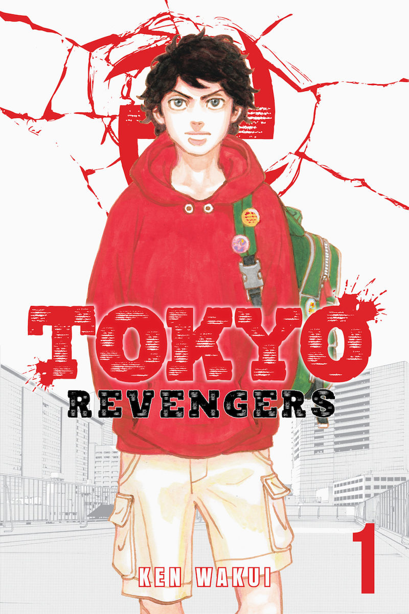 assistir tokyo revengers crunchyroll