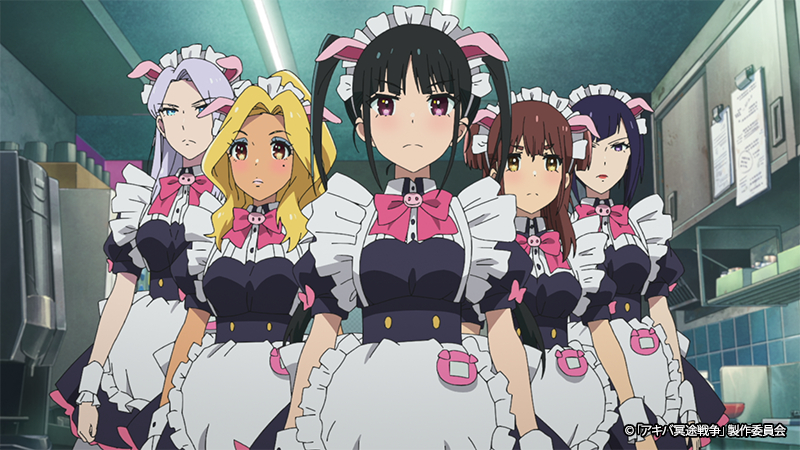 Akiba Maid War anime header