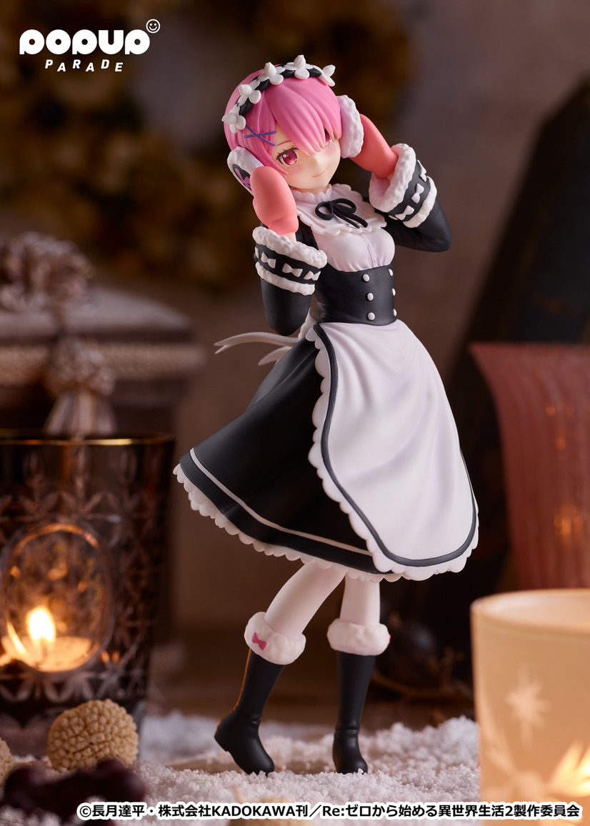 A promotional image of the Pop Up Parade Ram: Ice Season Ver. figure from Good Smile Company, featuring a wide-shot of the entire figure.