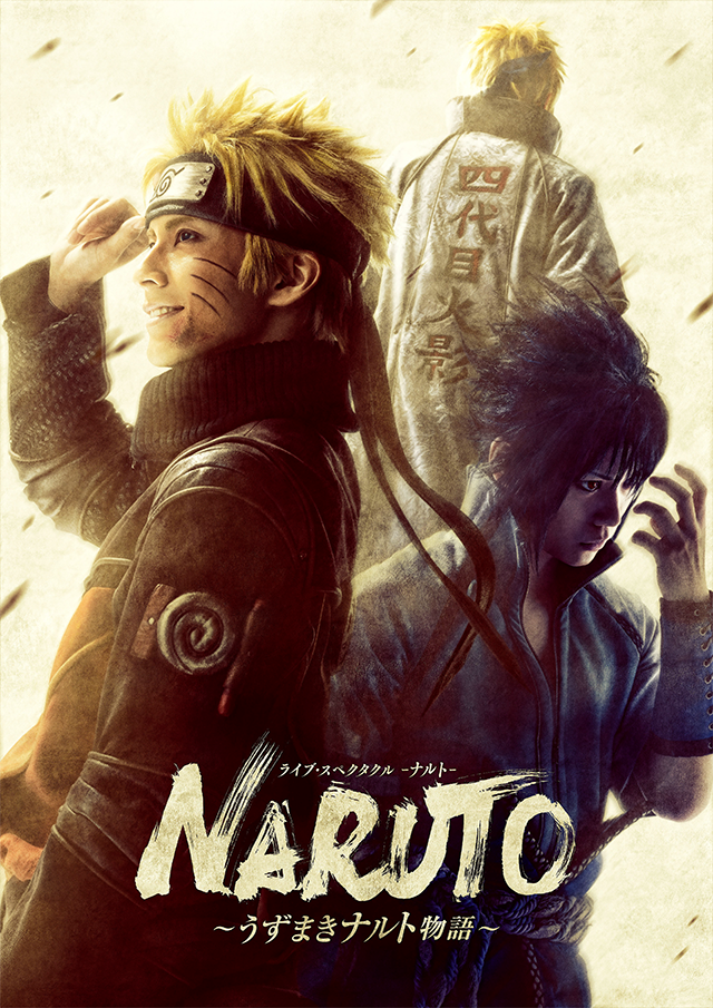 Live show "NARUTO" ~ The Tale of Uzumaki Naruto ~