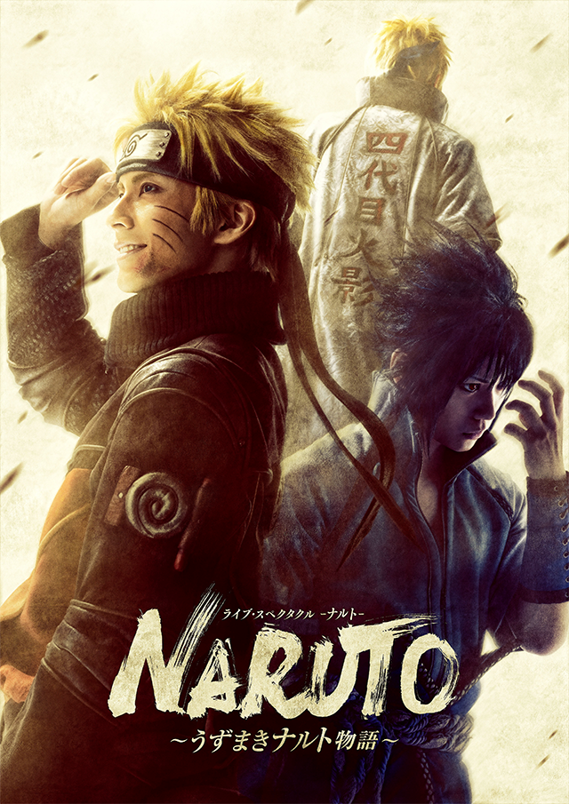 Live-Spektakel "NARUTO" ~Die Geschichte von Uzumaki Naruto~