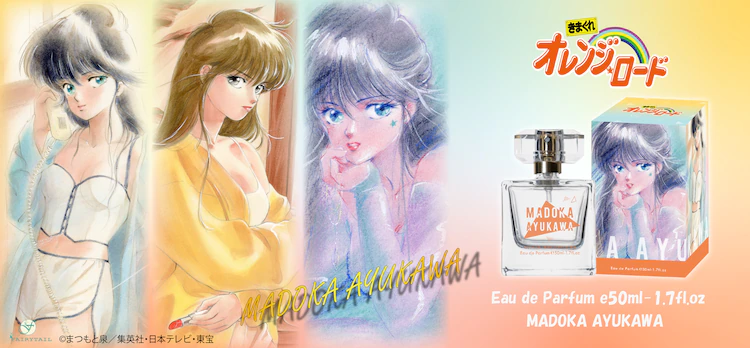 Kimagure Orange Road: Madoka Perfume