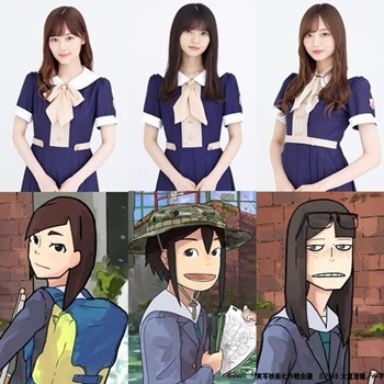 Crunchyroll 3 Nogizaka46 Members To Star In Keep Your Hands Off