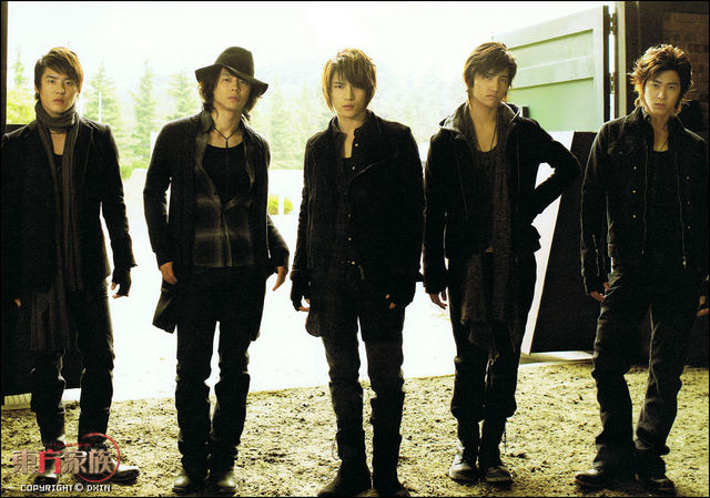 Randevú a földön (dbsk) / 2008 izle