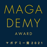 #„MAGADEMY AWARD 2021“ gibt Gewinnercharaktere seiner fünf Kategorien bekannt