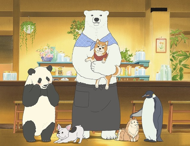 Oda Cinnamon Nobunaga x Polar Bear Cafe