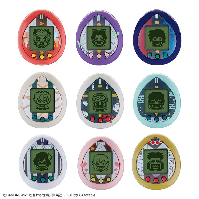 Demon Slayer Tamagotchi