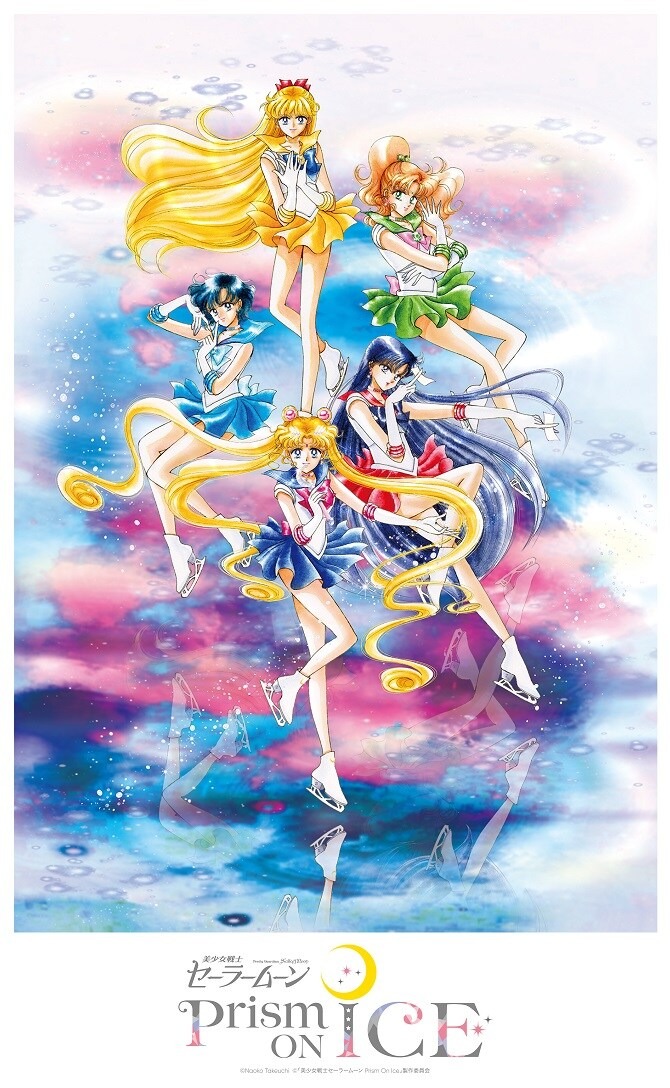 Sailor Moon Prism on Ice