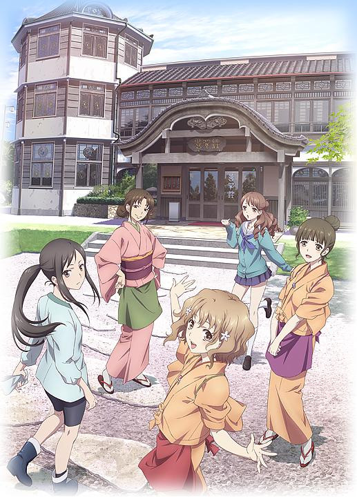 hanasaku iroha crunchyroll