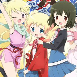 Kinmoza Special Episode Hits Japanese Theaters In November 2016 Crunchyroll