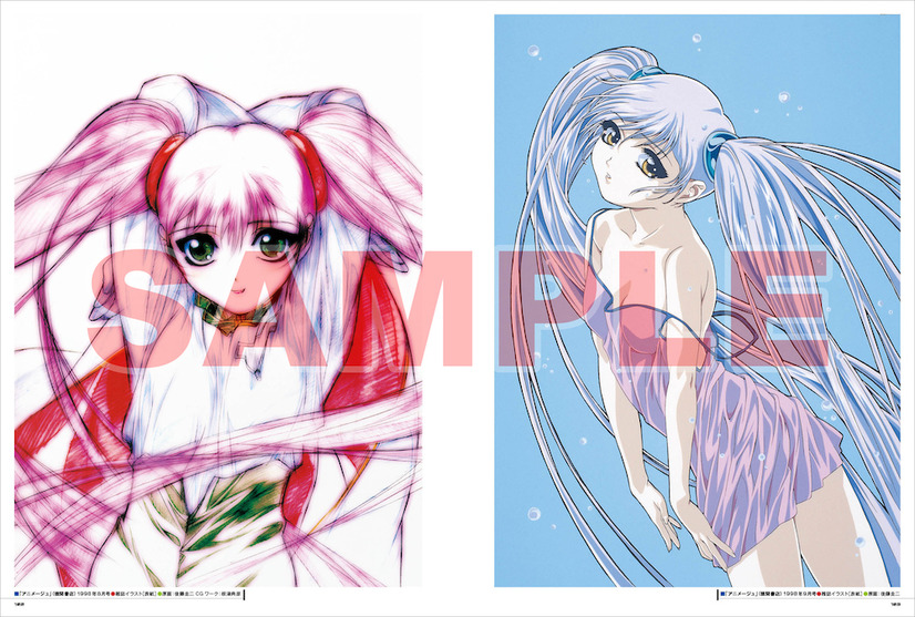 from the Nadesico 25th Anniversary Art Book