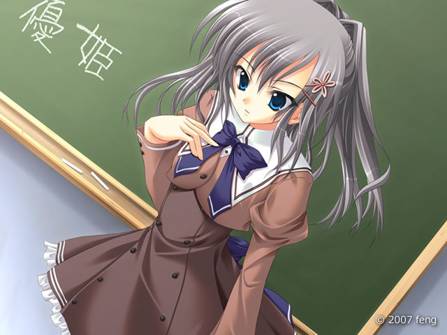 Akane Iro Ni Somaru Saka Crunchyroll