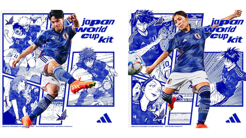 japan world cup blue lock        
        <figure class=