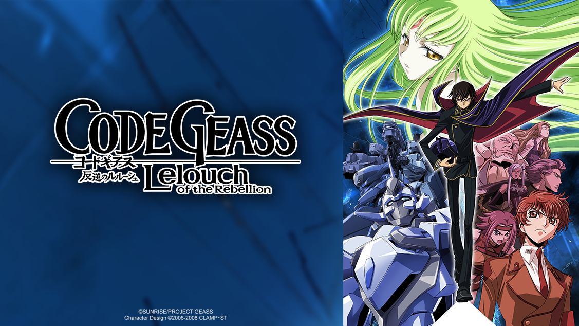 Crunchyroll Jibun Wo No More Code Geass Gets New Op Ed For 15th Anniversary Broadcast