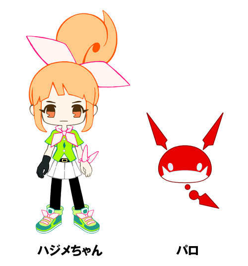 Hajime-chan and Paro, the mascots of Yatate Bunko