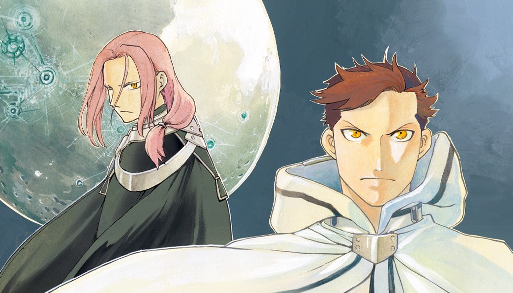 Crunchyroll - Moonrise, Onimusha And More New Anime Unveiled During  Netflix's Tudum Japan Event