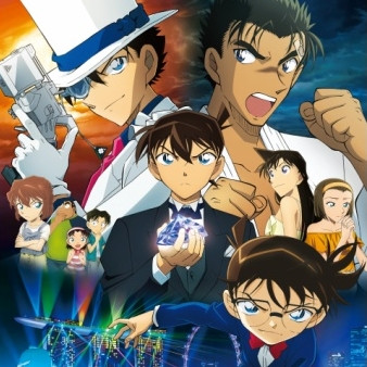 Crunchyroll Japan Box Office 23rd Conan Film Beats