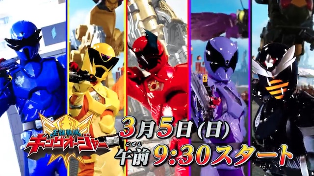 #Ohsama Sentai King-Ohger enthüllt königlich vollständigen Trailer, Hauptdarsteller