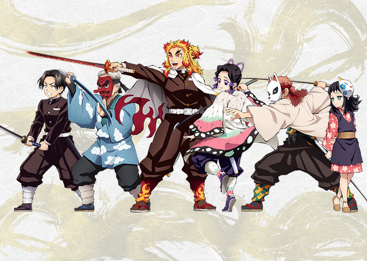 Dämonentöter -Kimetsu no Yaiba- The Hinokami Chronicles