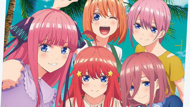 Crunchyroll - Get a New Spin on the Quintessential Quintuplets with Max ...