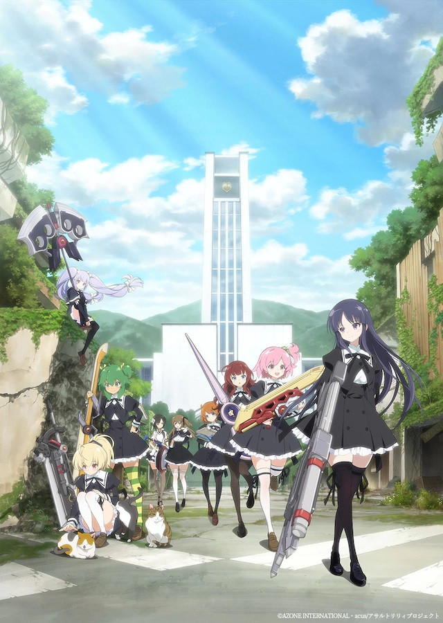 The main cast of Assault Lily BOUQUET gathers in front of their school, posing with their over-sized weapons.