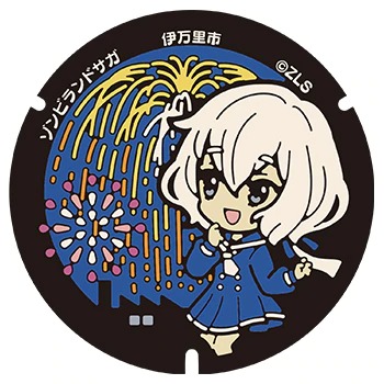 ZOMBIE LAND SAGA REVENGE manhole covers