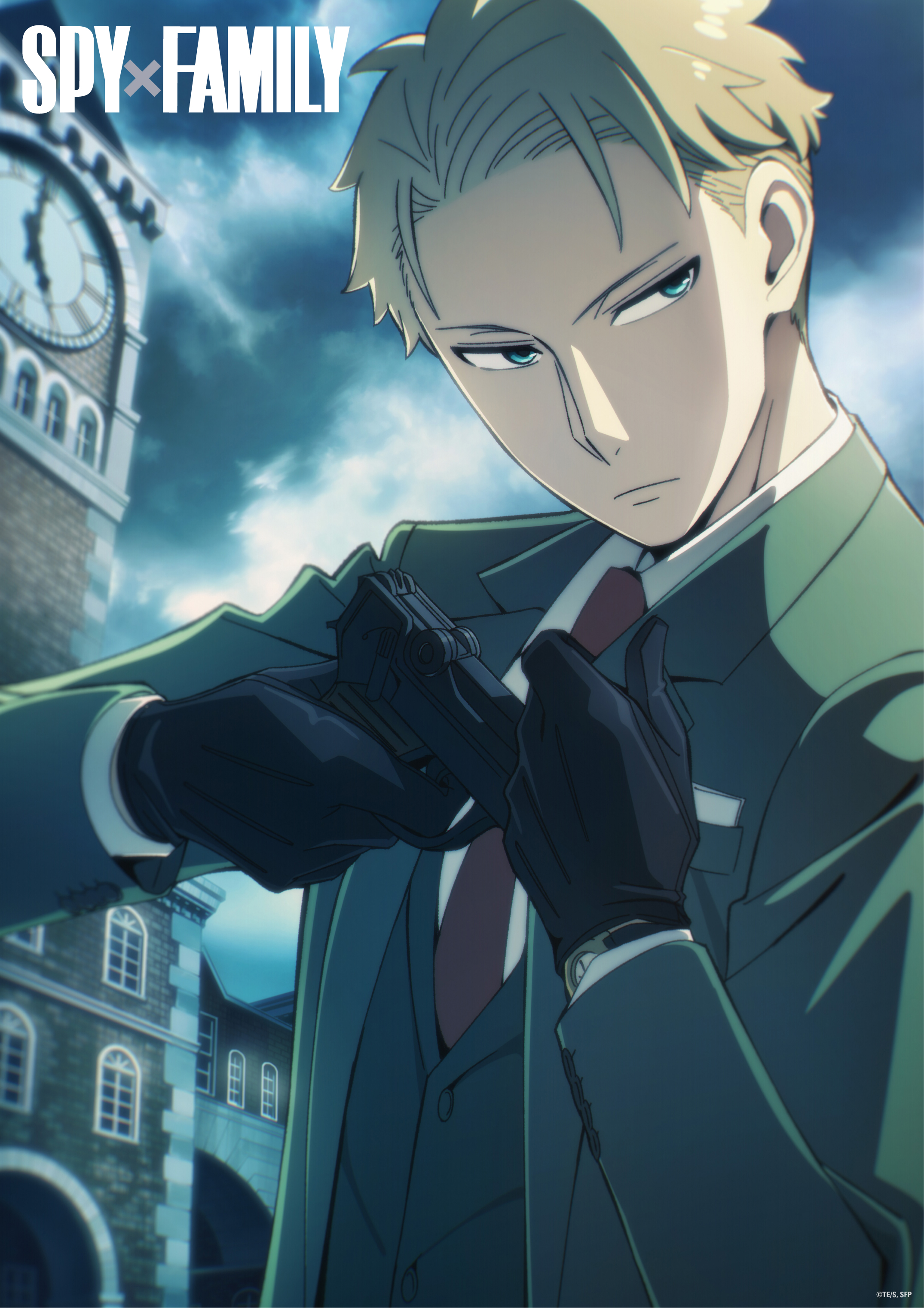 Crunchyroll - Trio of New Character Visuals Unclassified for SPY x FAMILY  TV Anime